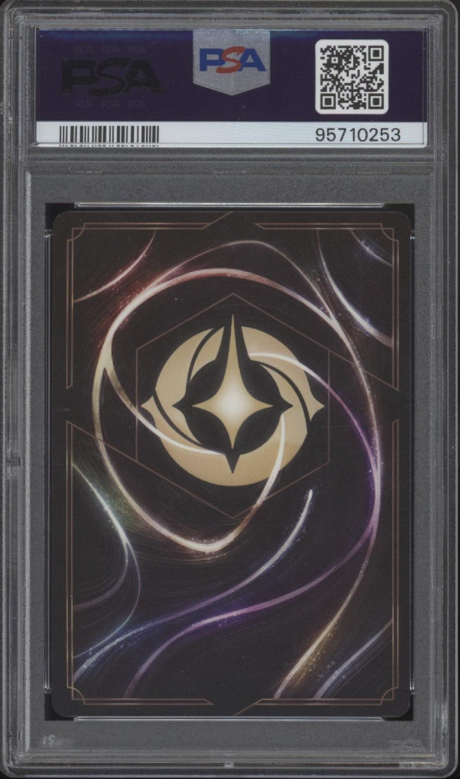 Ursula Disney Lorcana Into the Inklands Enchanted #212 PSA 9