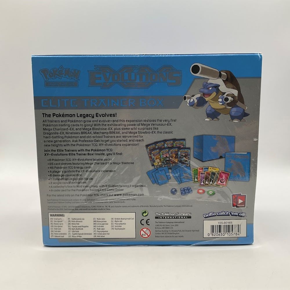 Pokemon: XY: Evolutions Elite Trainer Box (Blastoise) #1 *See Pictures for Details*